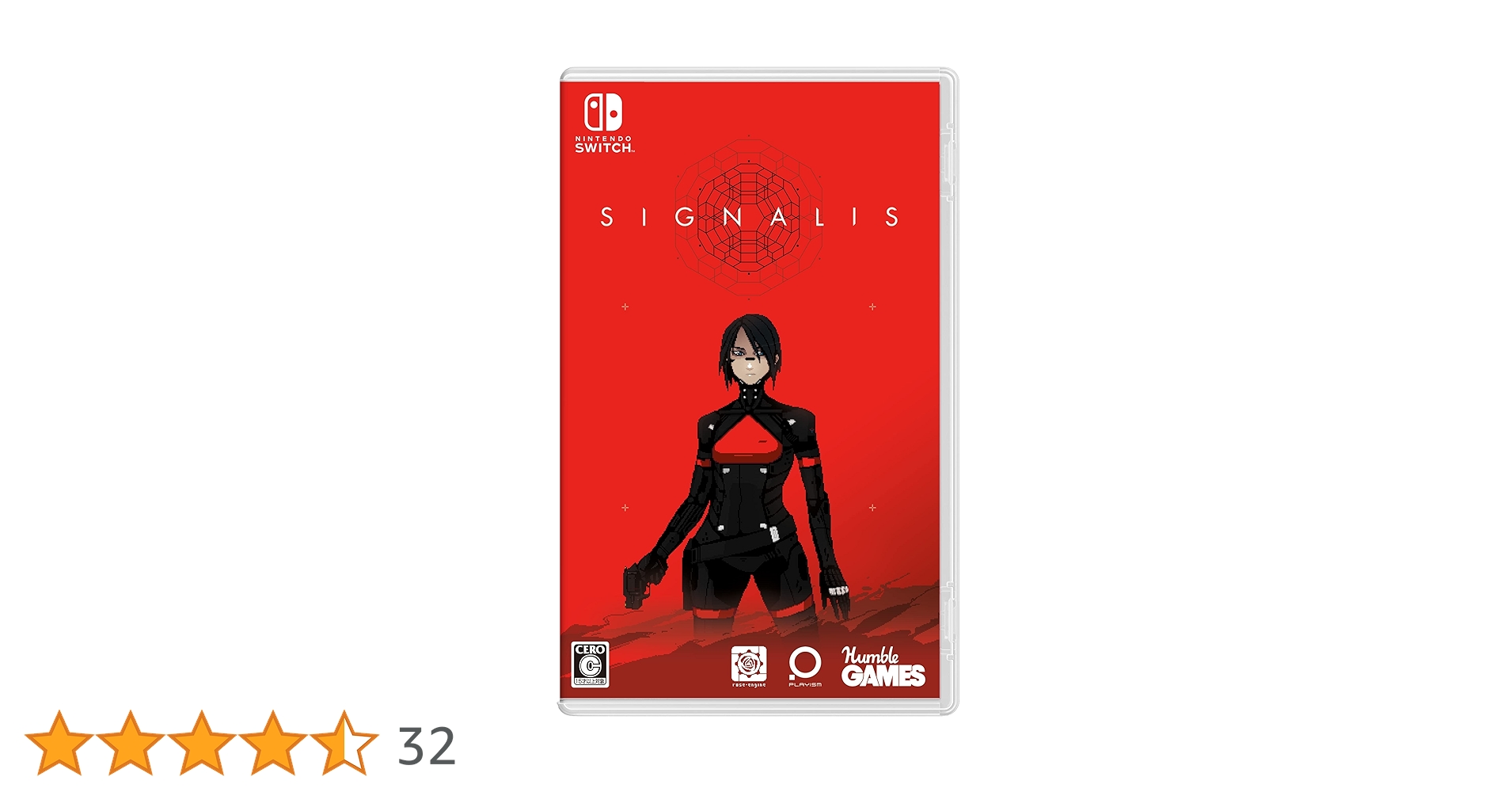 Amazon.co.jp: SW版 SIGNALIS(シグナ―リス) : ゲーム